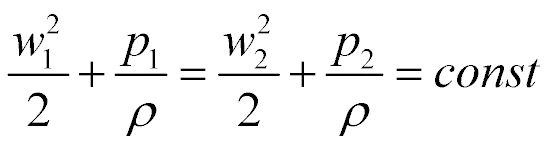Wzór: w1²/2 + p1/ρ = w2²/2 + p2/ρ = const
